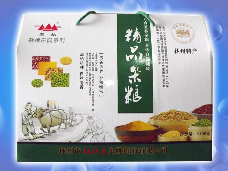 精品雜糧